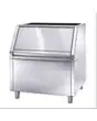EISBEHÄLTER / SPEICHER - Mod. BIN U420 - FASSUNGSVERMÖGEN DES BEHÄLTERS: 200 kg - passend zu folgenden Eisbereitern:  DN150/ DN350/ DZ305/ DZ475/ DZ950/ HN600/ HN1200/ TN750/ NHU310/ NHU560/ NHU900 - PRODUKTMASSE in cm (BxTxH): 87 x 81,5 x 100 - CE Norm